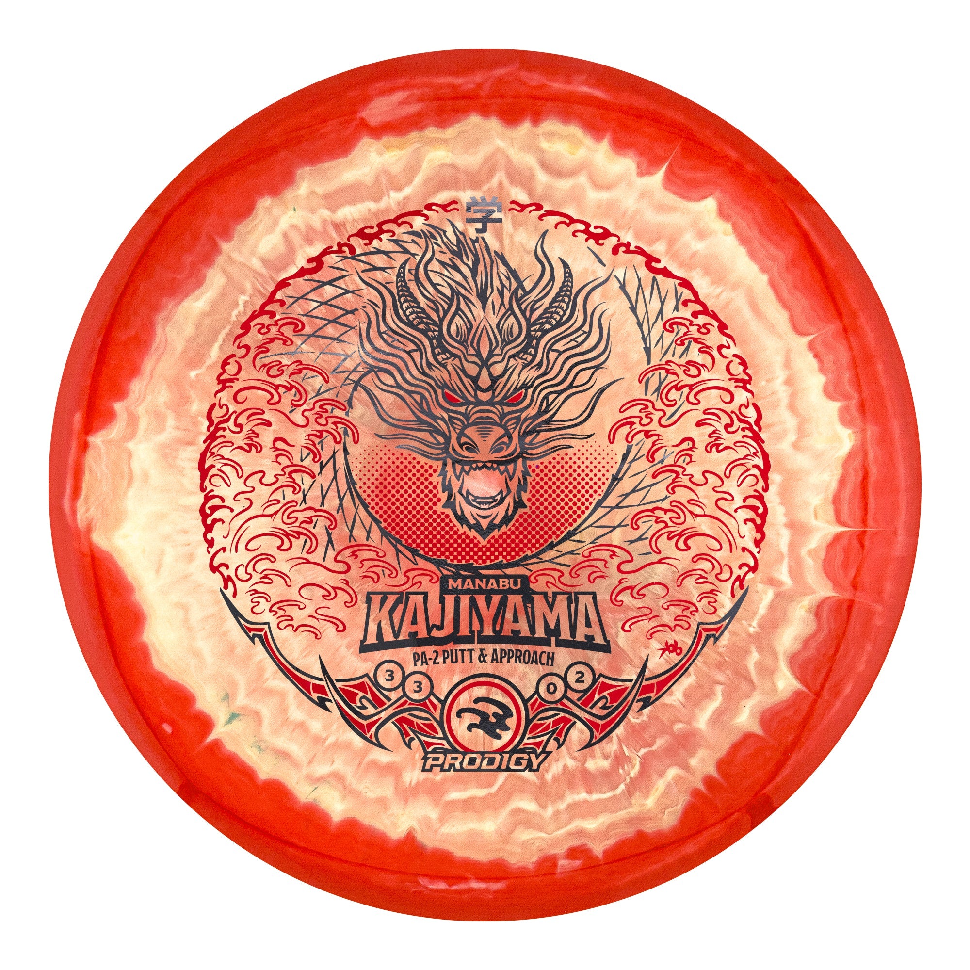 Prodigy PA-2 500 Spectrum Plastic - Manabu Kajiyama 2025 Signature Series